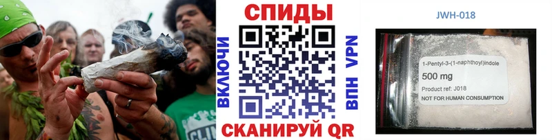 ссылка на мегу ТОР дарк нет телеграм Зеленокумск БУТИРАТ BDO где продают наркотики
