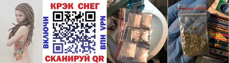 COCAIN VHQ Зеленокумск