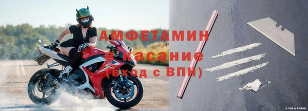 марки lsd Верхнеуральск