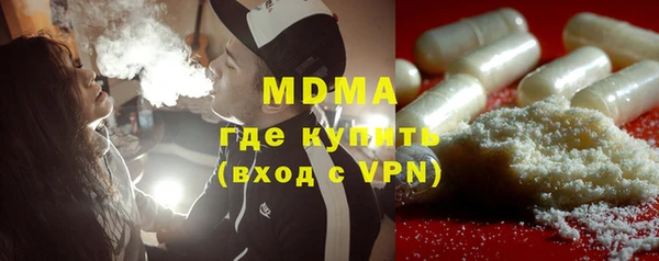 ПСИЛОЦИБИНОВЫЕ ГРИБЫ Тайга