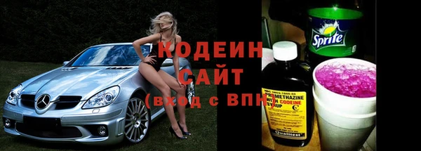 каннабис Сясьстрой