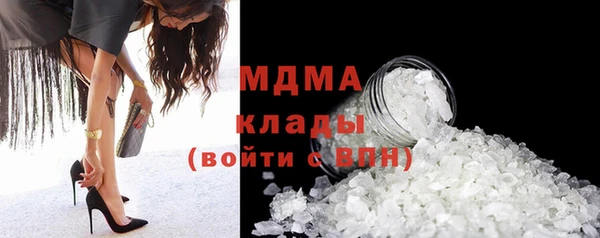 синтетический гашиш Верхний Тагил