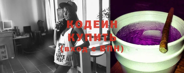 марки lsd Верхнеуральск