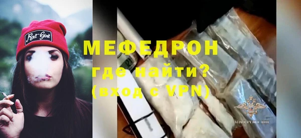Альфа ПВП Верея