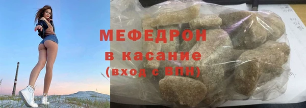 Альфа ПВП Верея