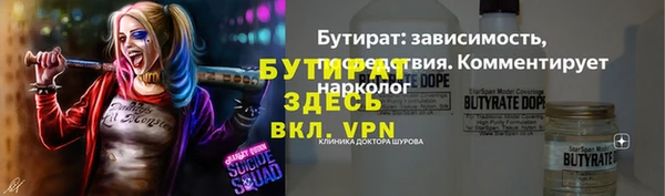 марки lsd Верхнеуральск