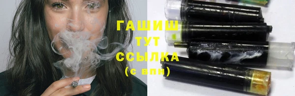 марки lsd Верхнеуральск