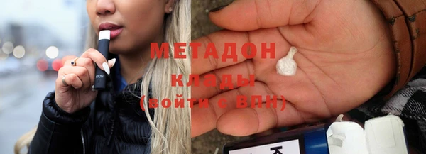Альфа ПВП Верея