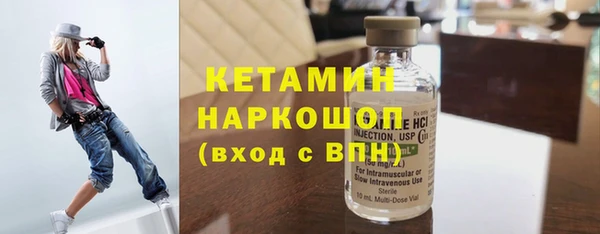 марки lsd Верхнеуральск