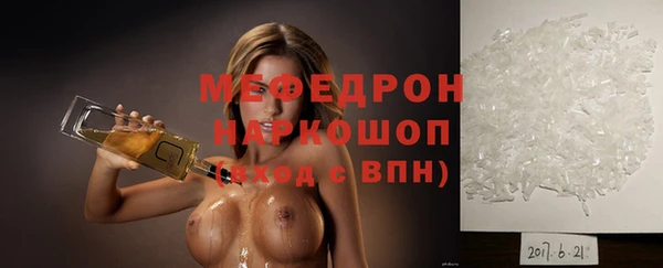 Альфа ПВП Верея