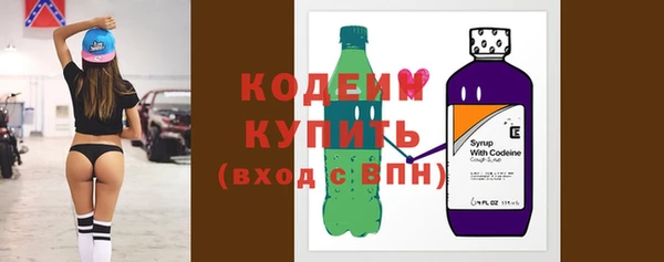 марки lsd Верхнеуральск