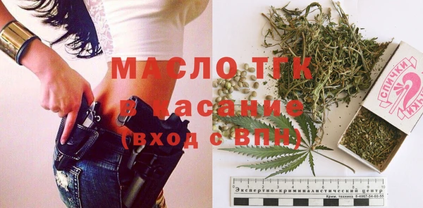 синтетический гашиш Верхний Тагил