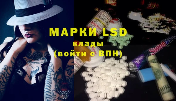 синтетический гашиш Верхний Тагил