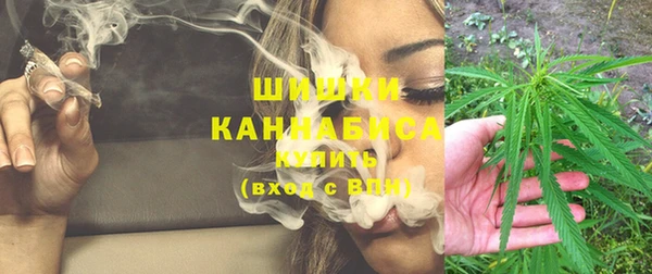 марки lsd Верхнеуральск