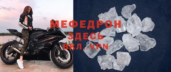 Альфа ПВП Верея