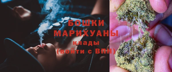 марки lsd Верхнеуральск