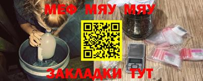 MDMA Бийск