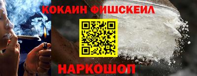 меф Берёзовский