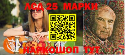 меф Берёзовский