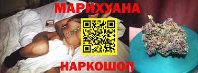 MDMA Бийск