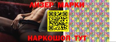 меф Берёзовский