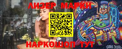 меф VHQ Балашиха