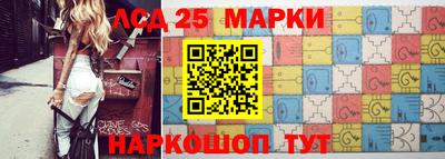 меф Берёзовский