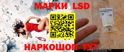 меф Берёзовский