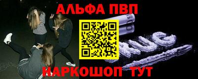 меф Берёзовский