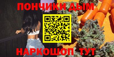 MDMA Бийск