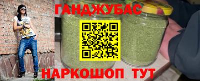MDMA Бийск
