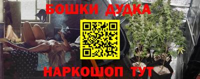 марки lsd Балашиха