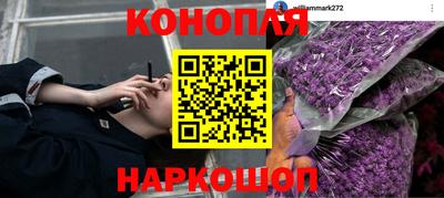 меф Берёзовский