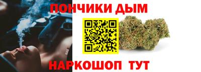 мяу мяу мука Беслан