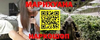 меф Берёзовский