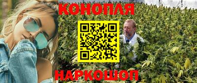 MDMA Бийск