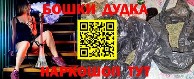 меф VHQ Балашиха