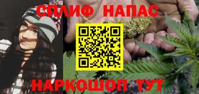 меф Берёзовский