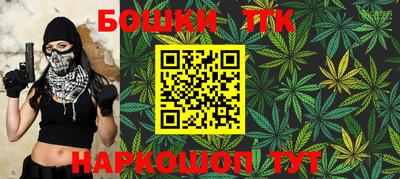 меф VHQ Балашиха