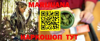дживик Волжск