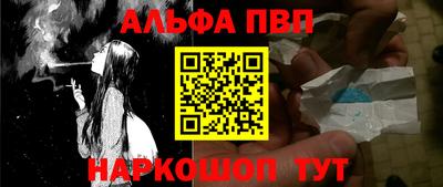 дмт Волжский