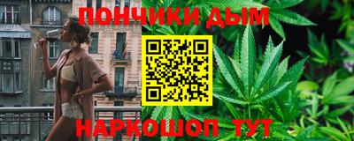 MDMA Бийск