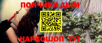 амфетамин Балаково