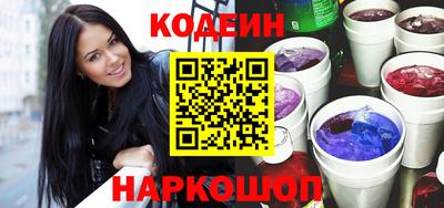 MDMA Бийск