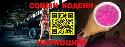 меф Берёзовский