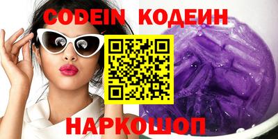 MDMA Бийск
