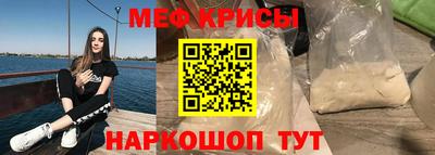 MDMA Бийск