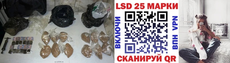 купить  сайты  гидра   Лсд 25 экстази ecstasy  Зеленокумск 